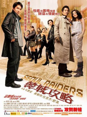 movie-card