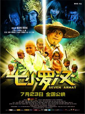 movie-card