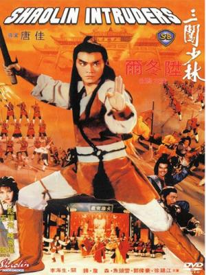 movie-card