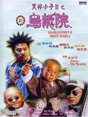 movie-card