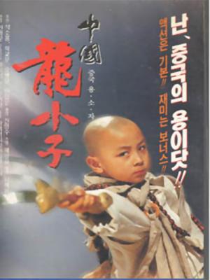 movie-card