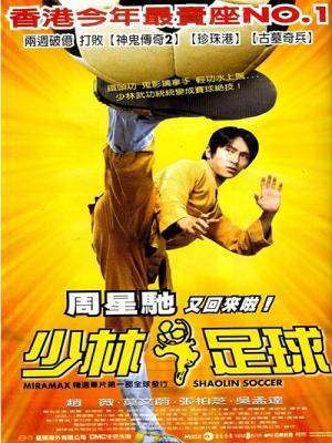 movie-card