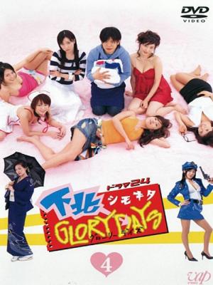 movie-card