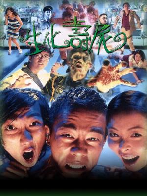 movie-card