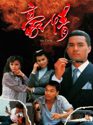 movie-card