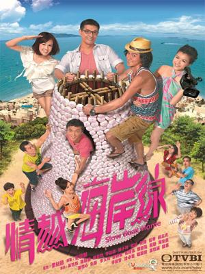 movie-card