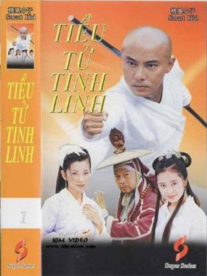 movie-card