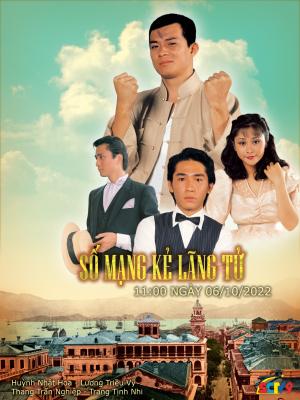 movie-card