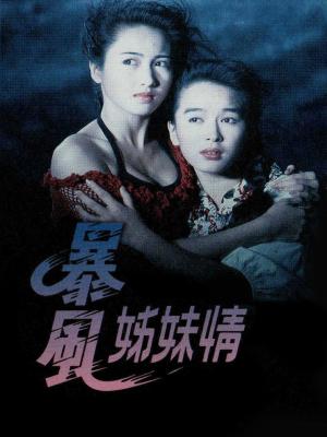 movie-card