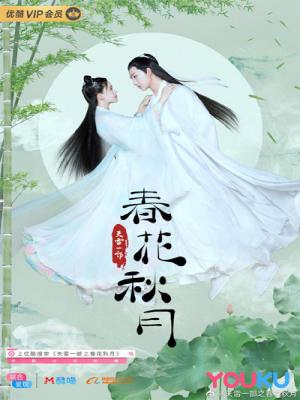 movie-card