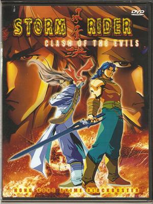 movie-card