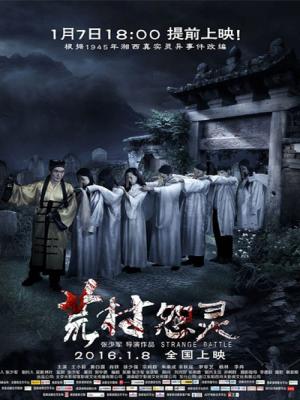 movie-card