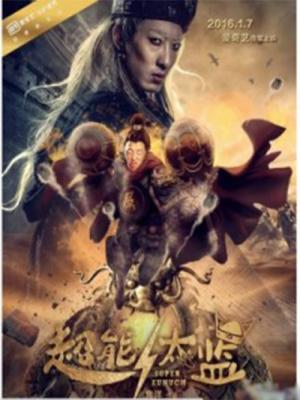 movie-card