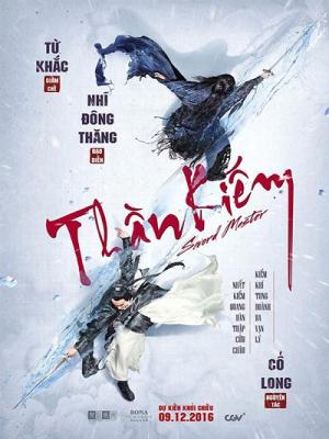 movie-card