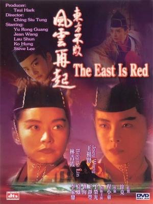 movie-card