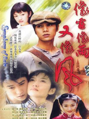 movie-card