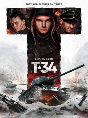 movie-card
