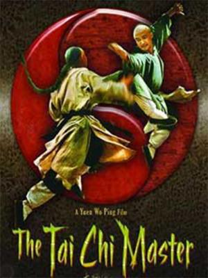 movie-card