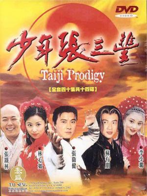 movie-card