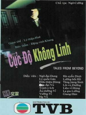 movie-card