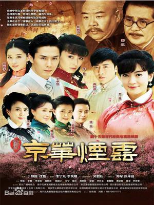 movie-card