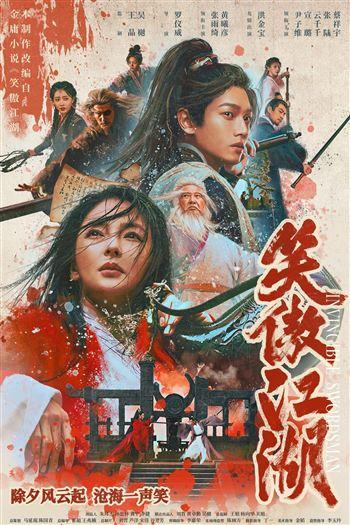 movie-card