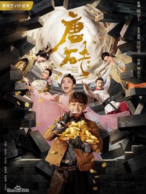 movie-card