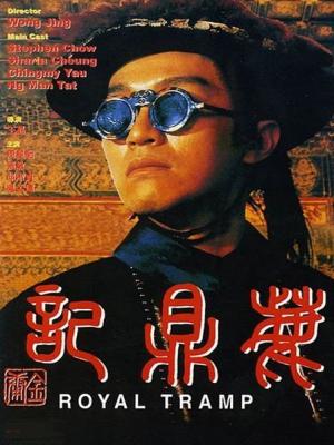 movie-card