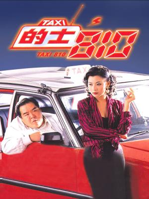 movie-card