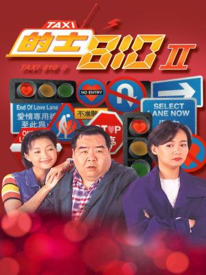 movie-card