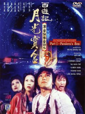 movie-card