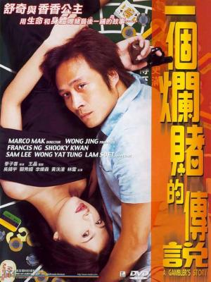 movie-card