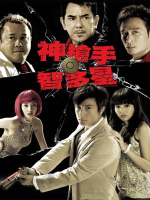 movie-card