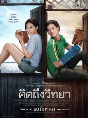 movie-card