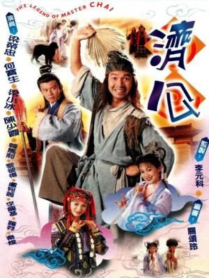 movie-card