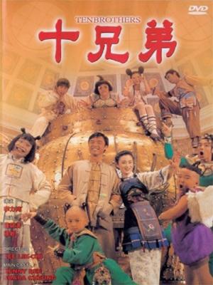movie-card