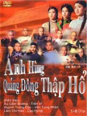 movie-card