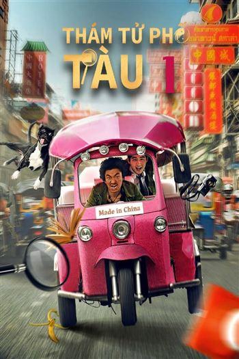 movie-card