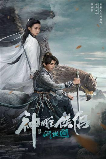 movie-card