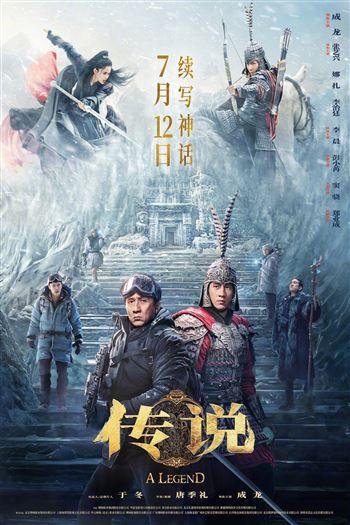movie-card
