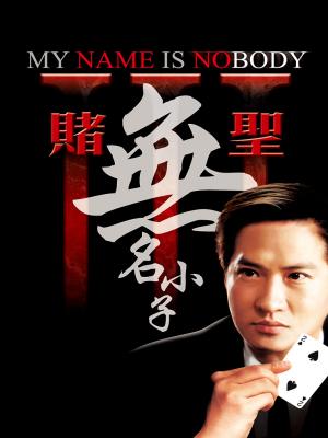 movie-card