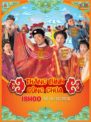 movie-card