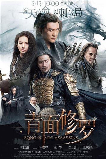 movie-card