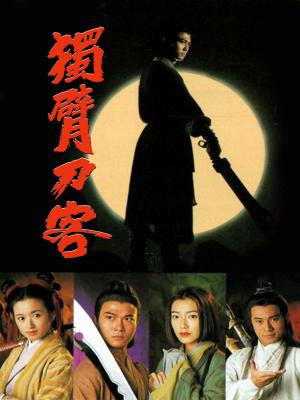 movie-card