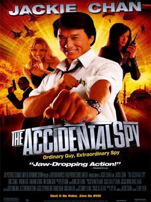 movie-card