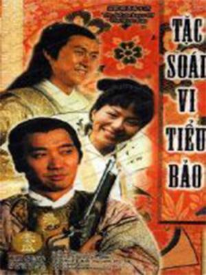 movie-card