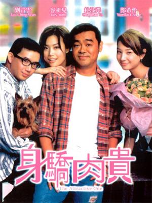 movie-card