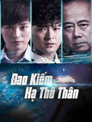 movie-card