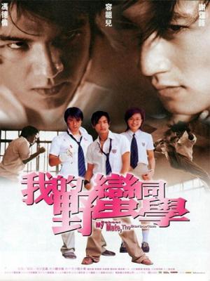 movie-card