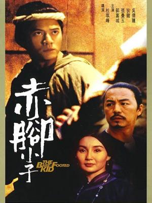 movie-card